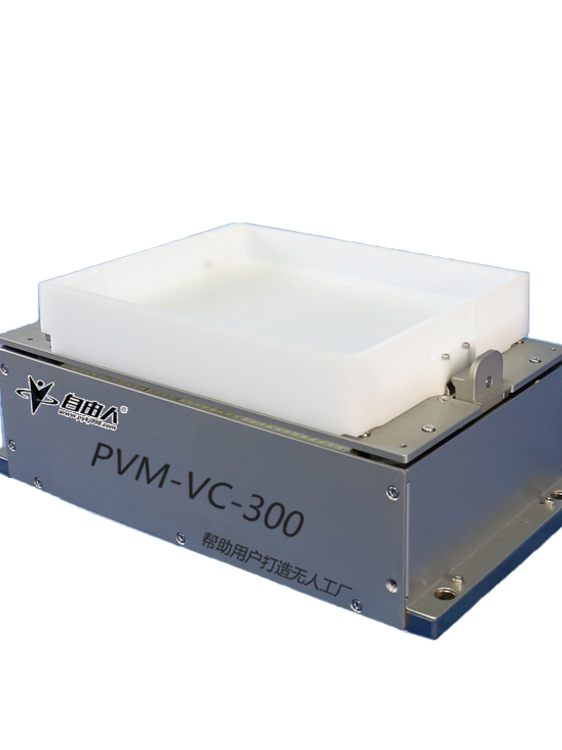 柔性振动盘PVM-VC-300